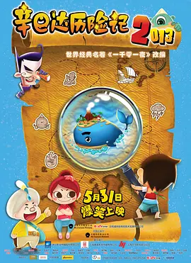 在线观看亚洲网站
